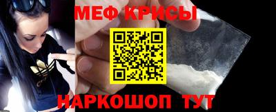 таблы Волжский