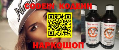 таблы Волжский