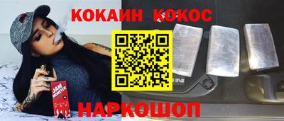 прущие грибы Волжск