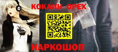 таблы Волжский