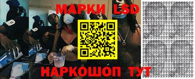 а пвп мука Волгодонск