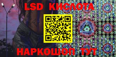 таблы Волжский