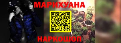 прущие грибы Волжск