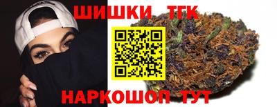 а пвп мука Волгодонск