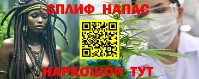 а пвп мука Волгодонск
