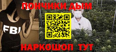 а пвп мука Волгодонск