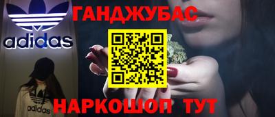 прущие грибы Волжск
