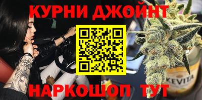 таблы Волжский