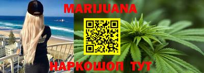 прущие грибы Волжск