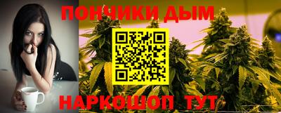 а пвп мука Волгодонск
