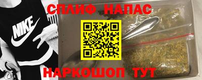 а пвп мука Волгодонск