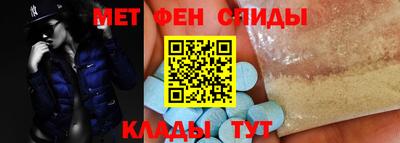 таблы Волжский