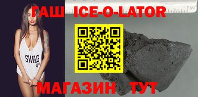 а пвп мука Волгодонск