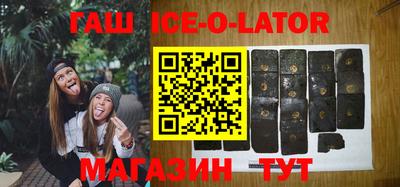 а пвп мука Волгодонск