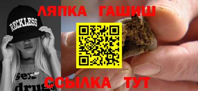 а пвп мука Волгодонск