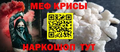 прущие грибы Волжск