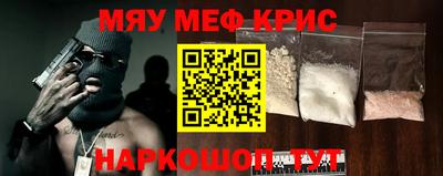 а пвп мука Волгодонск